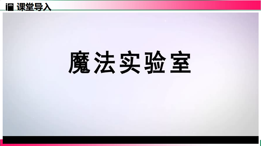 17810855第5页