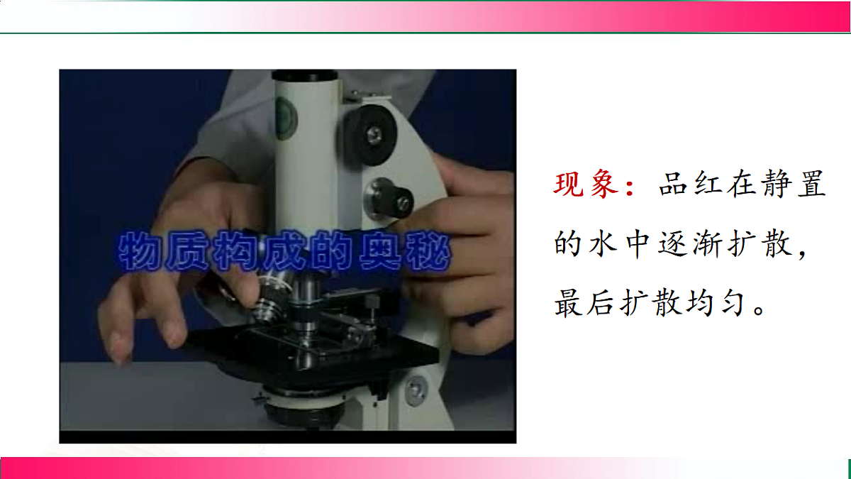 17810858第7页