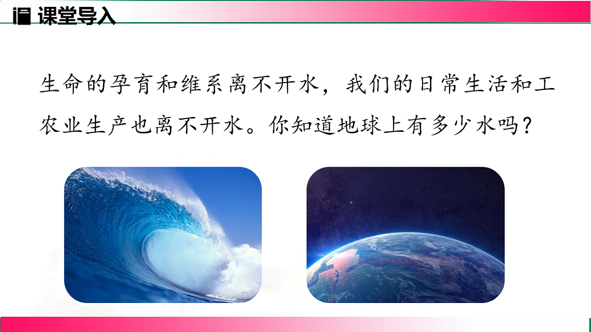 17810863第4页