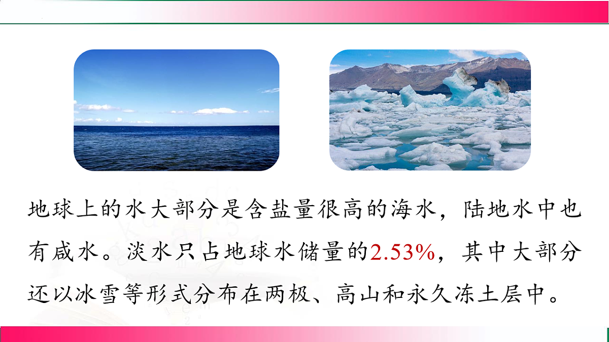 17810863第7页