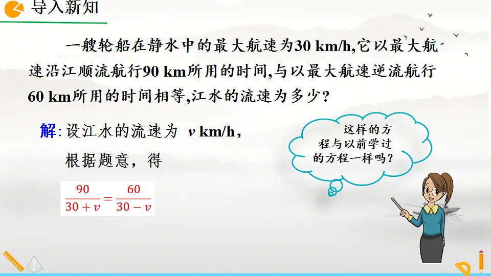 17810870第3页