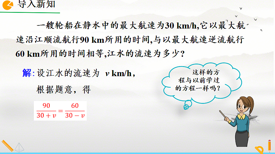 17810870第3页