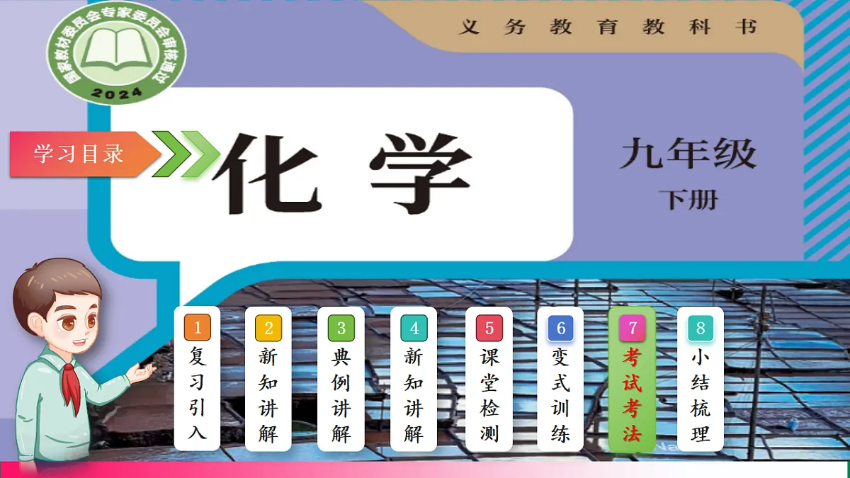 17810873第2页