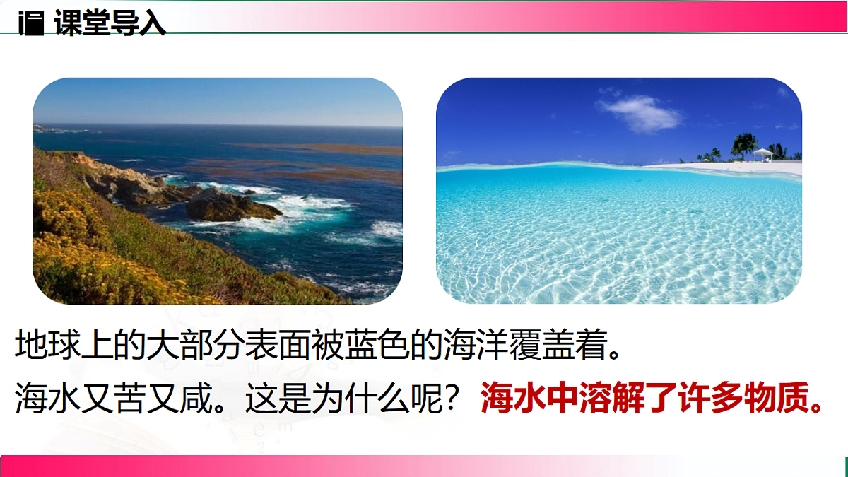 17810873第4页