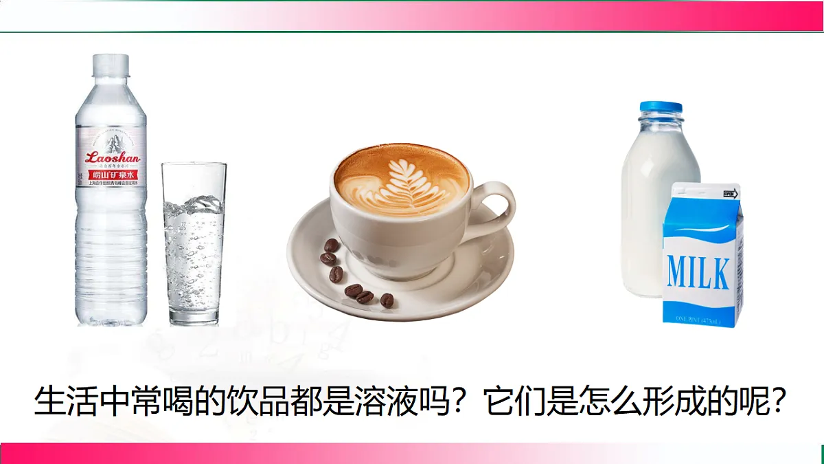 17810873第5页