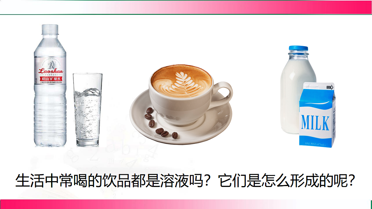 17810873第5页