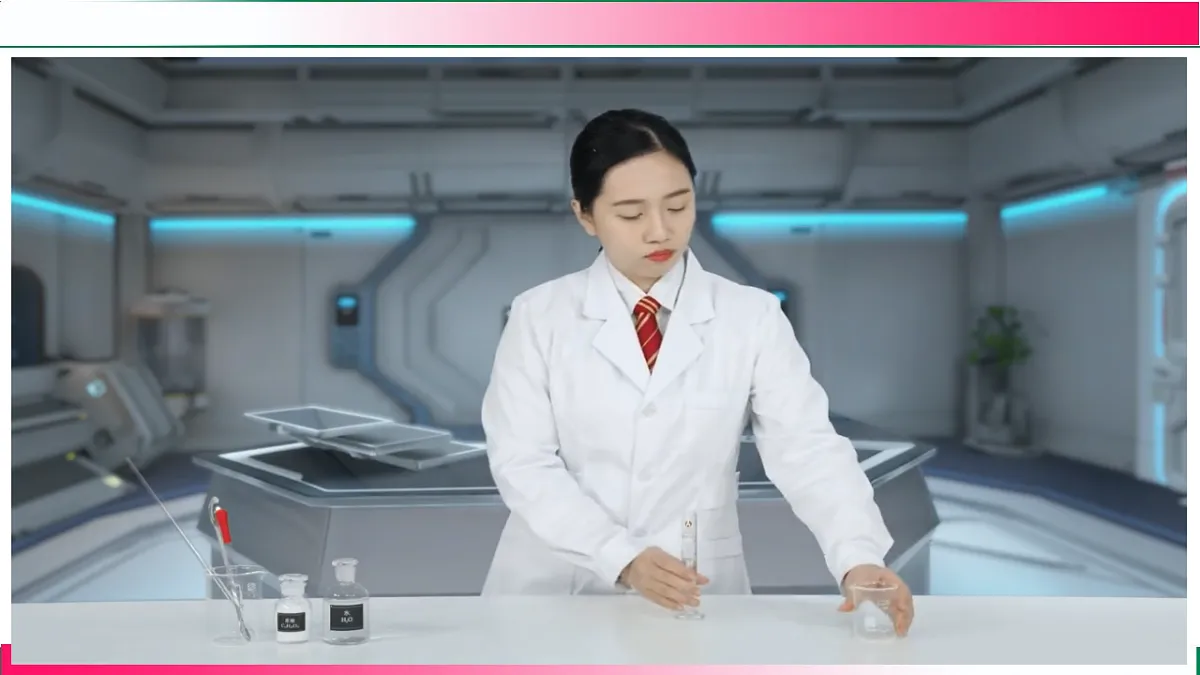 17810873第7页