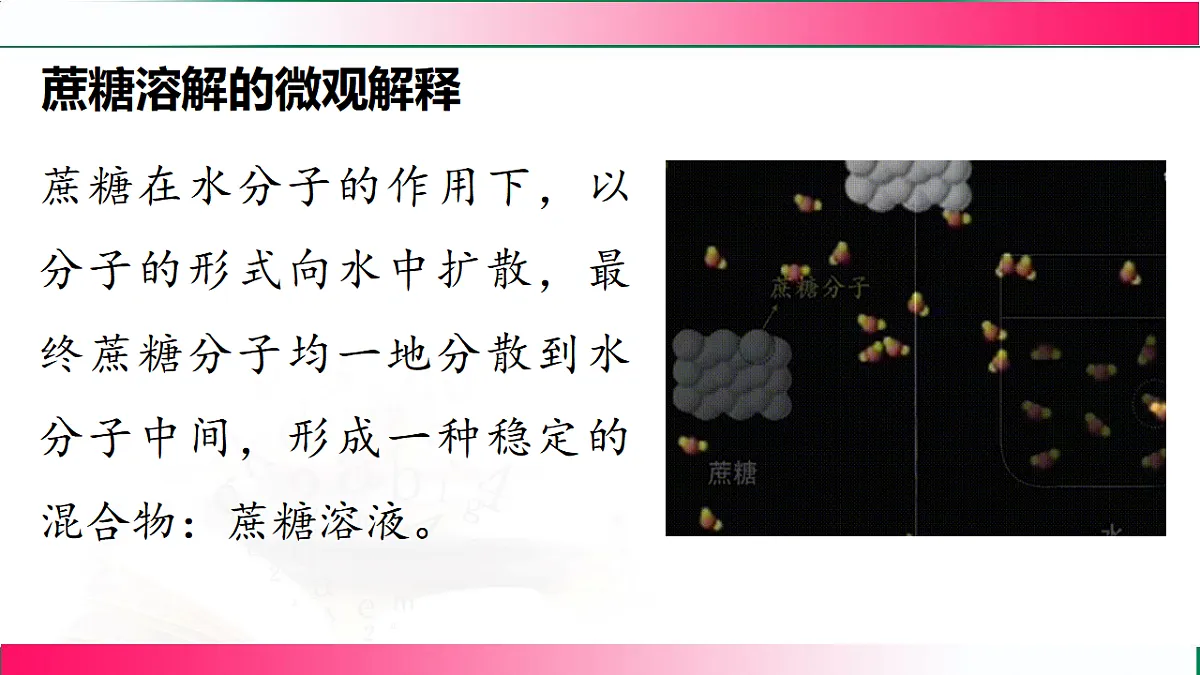 17810873第8页