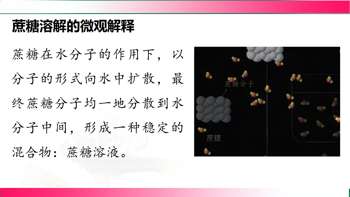 17810873第8页