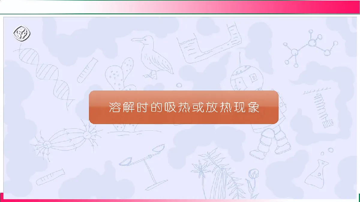 17810874第6页