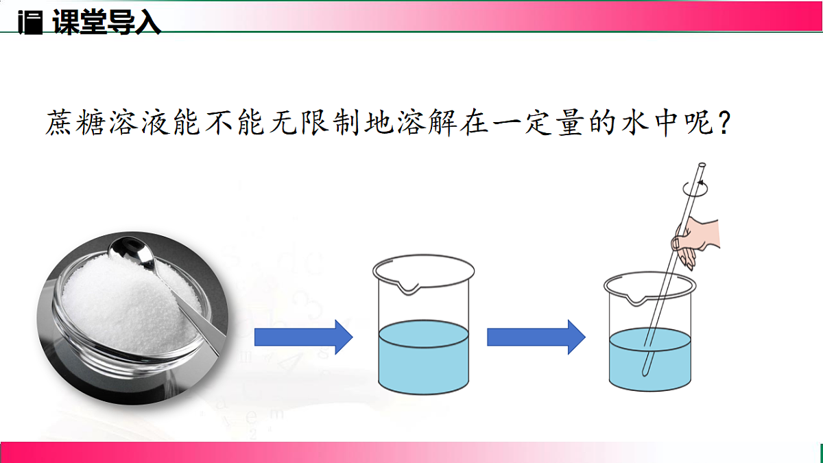 17810875第4页