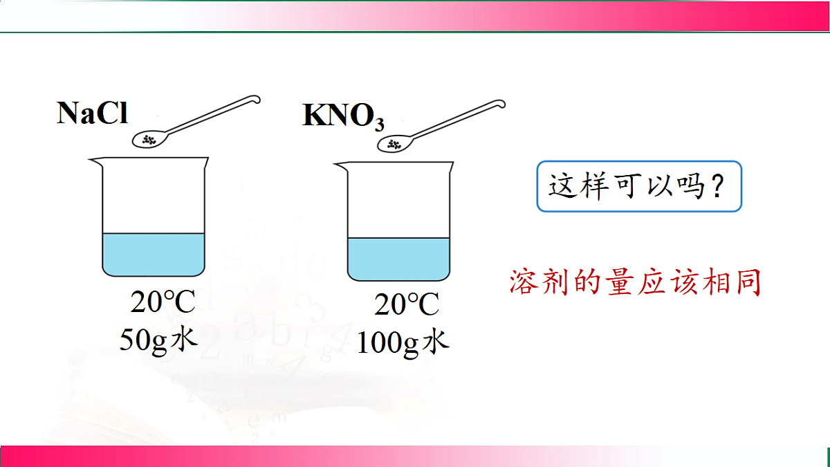 17810876第6页