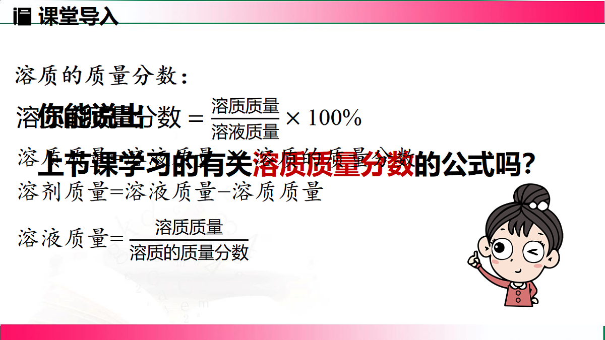 17810878第4页