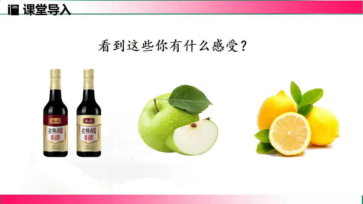 17810879第4页