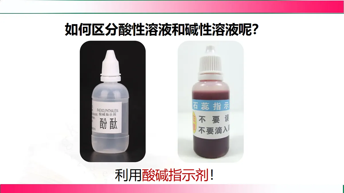17810879第6页