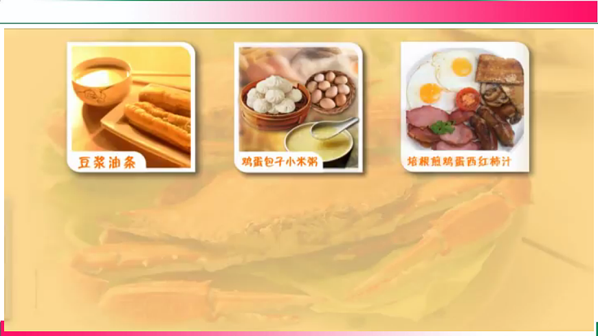 17810885第5页