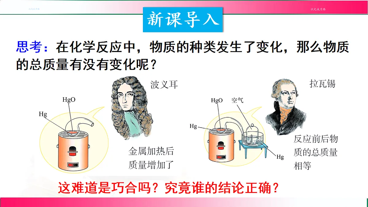 17810905第3页