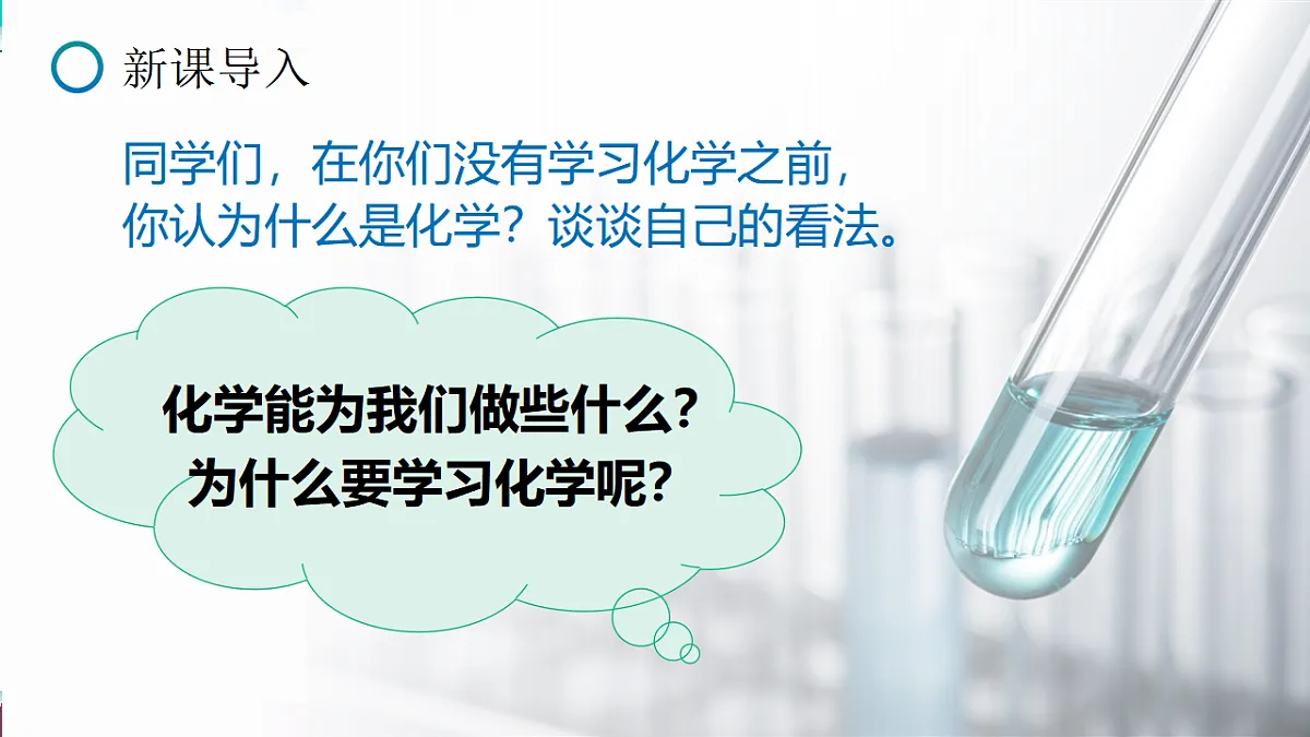17810912第8页
