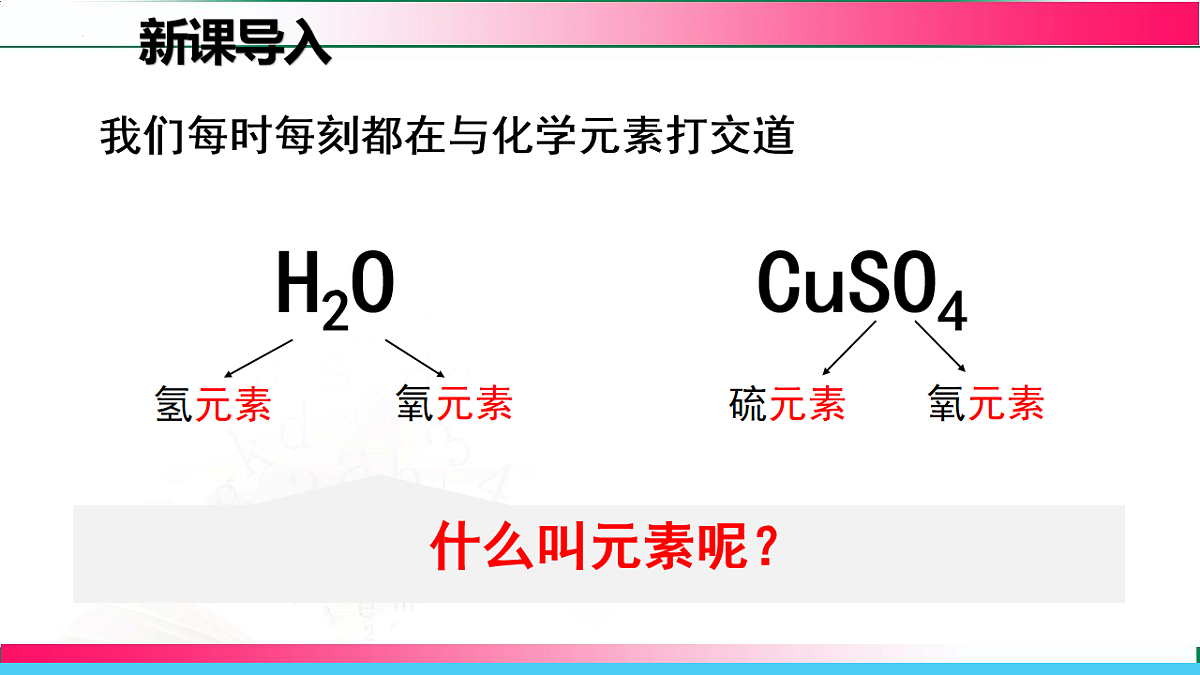 17810916第4页
