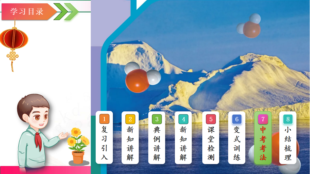 17810917第2页