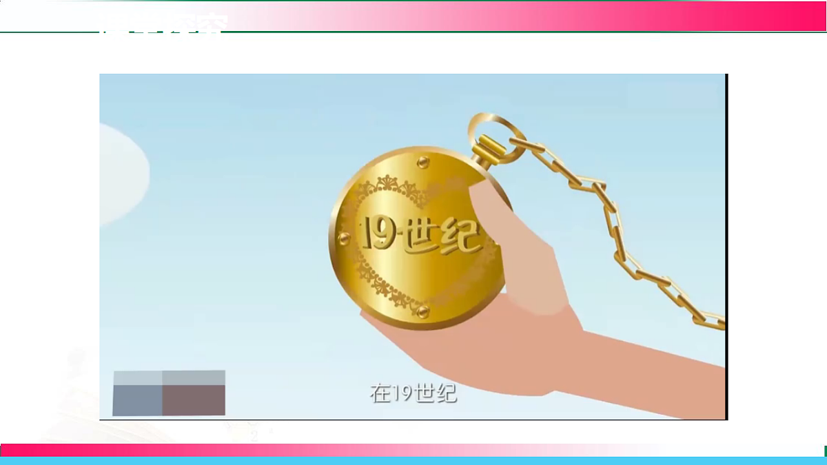 17810917第6页