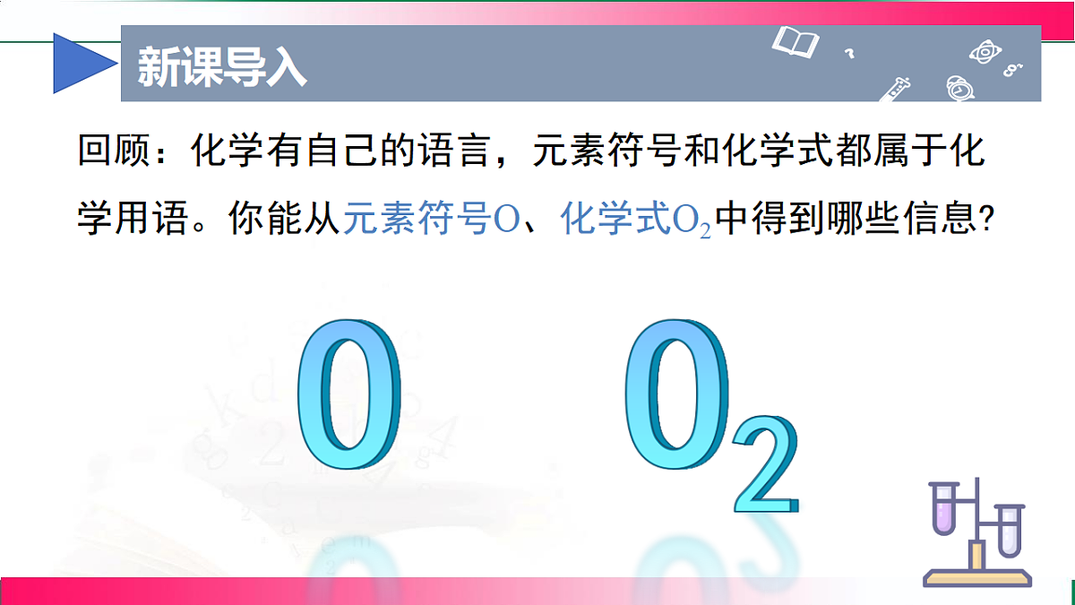 17810923第7页