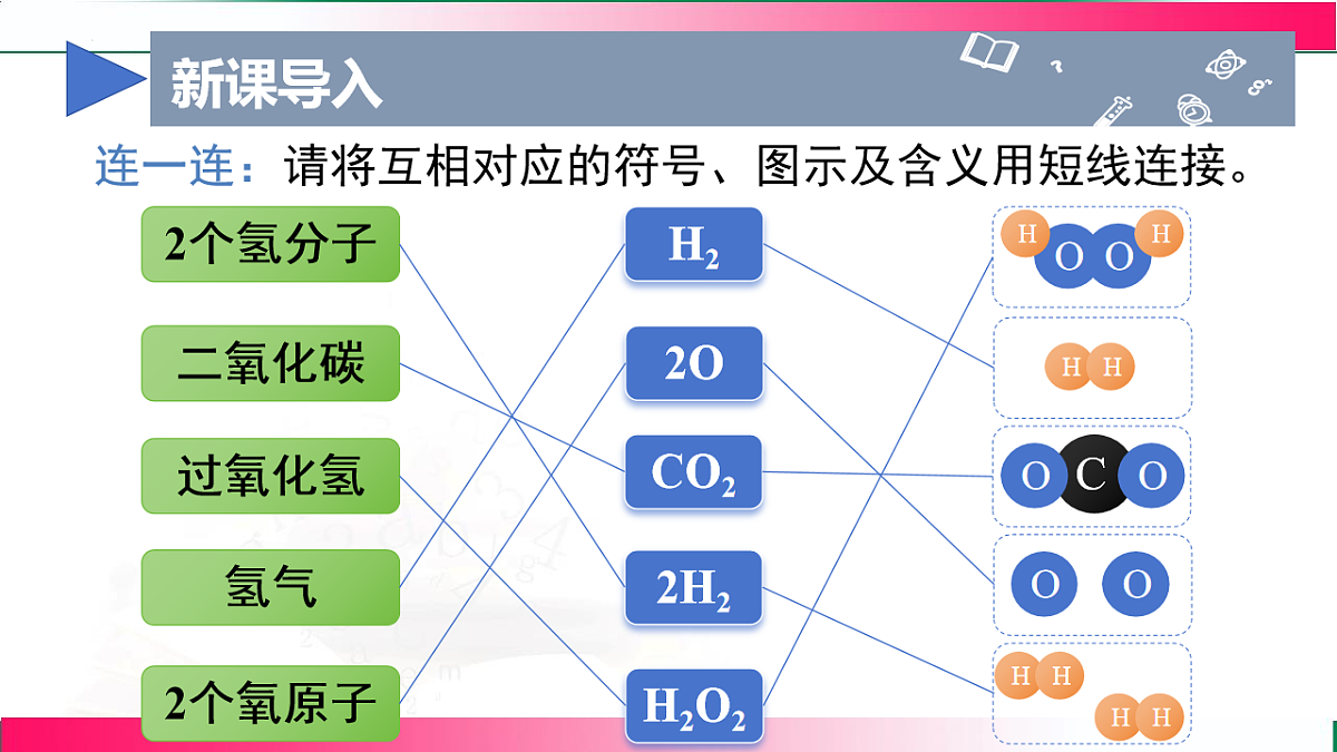 17810924第5页