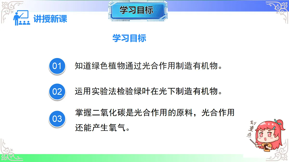 17810936第2页