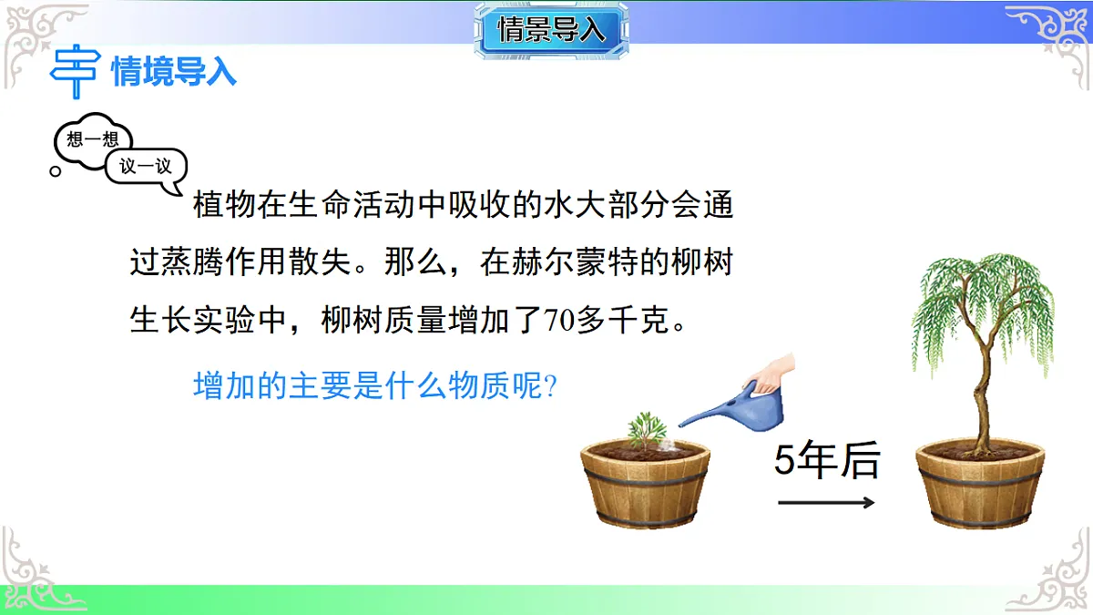 17810936第3页