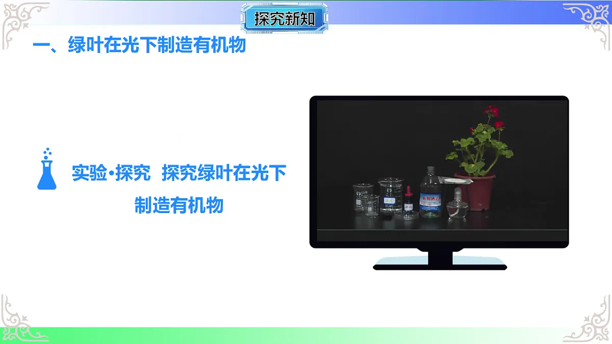 17810936第4页