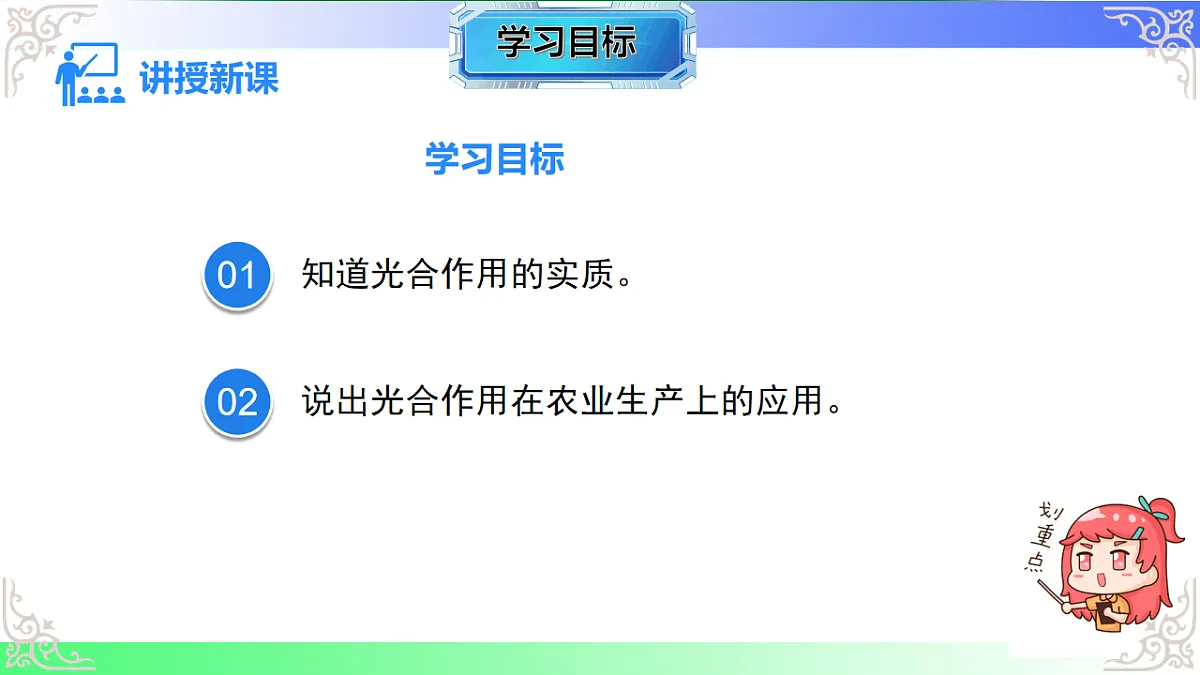 17810937第2页