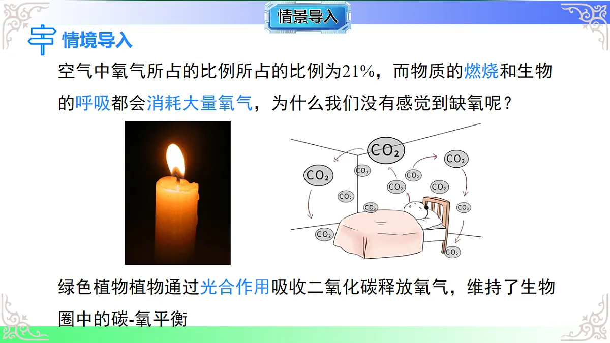 17810937第3页