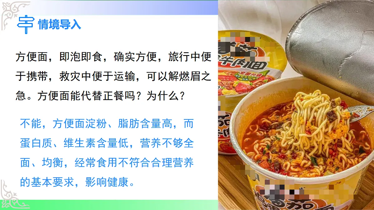 17810943第3页