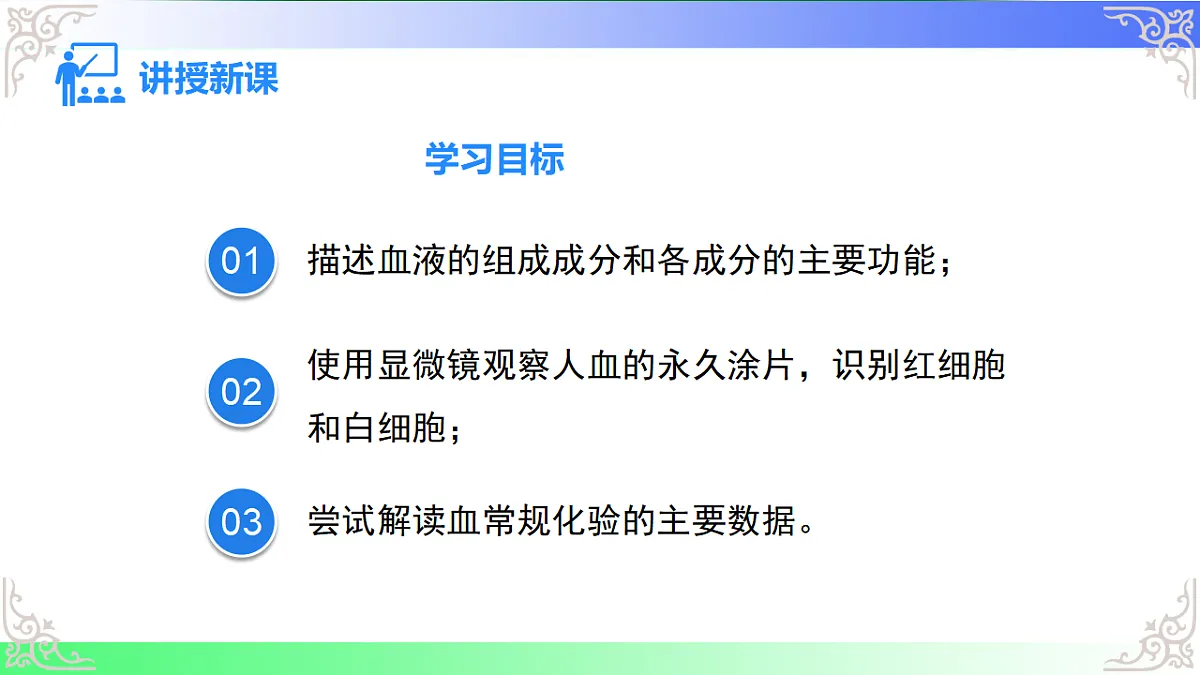 17810945第2页