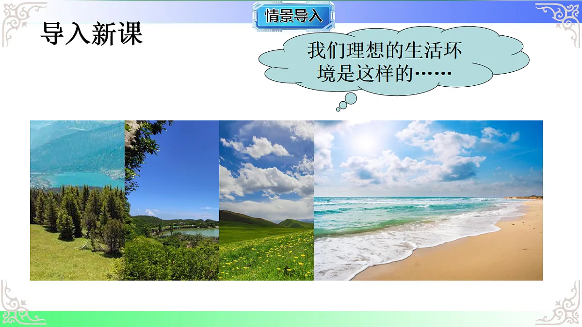 17810957第2页