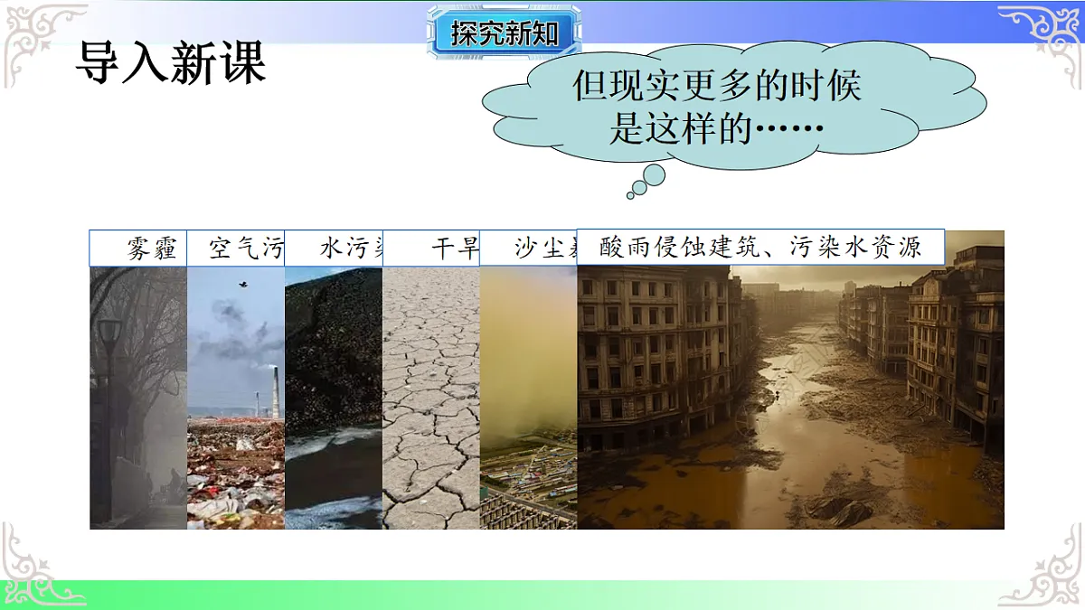 17810957第3页