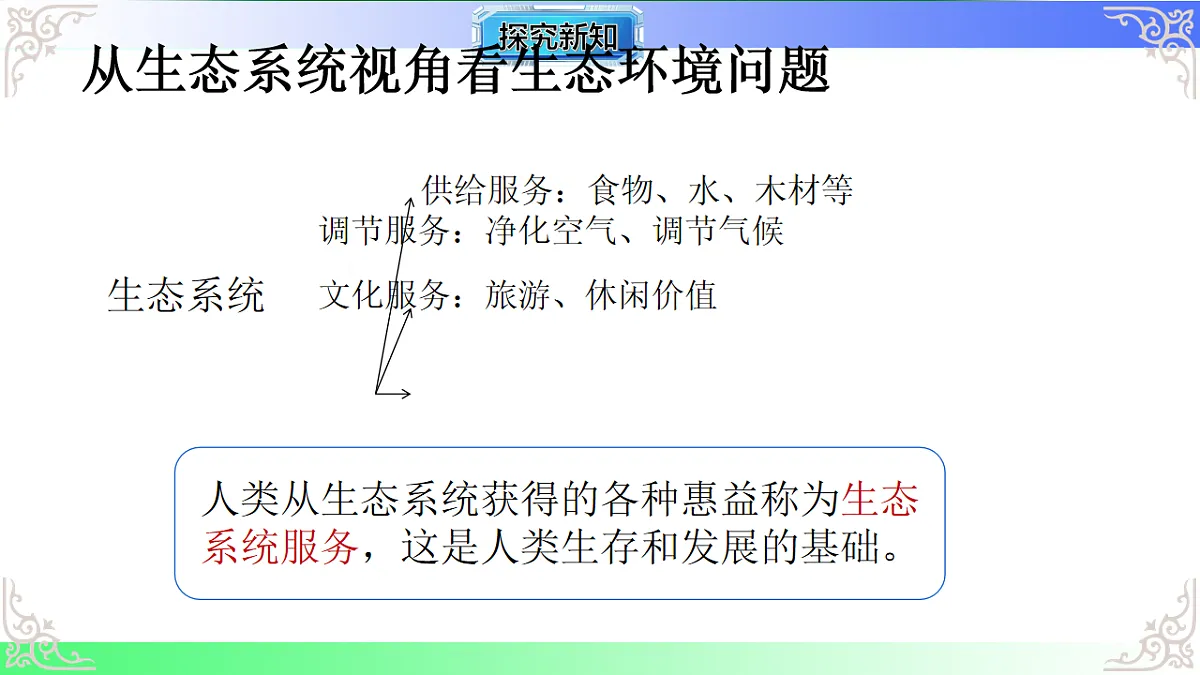 17810957第6页