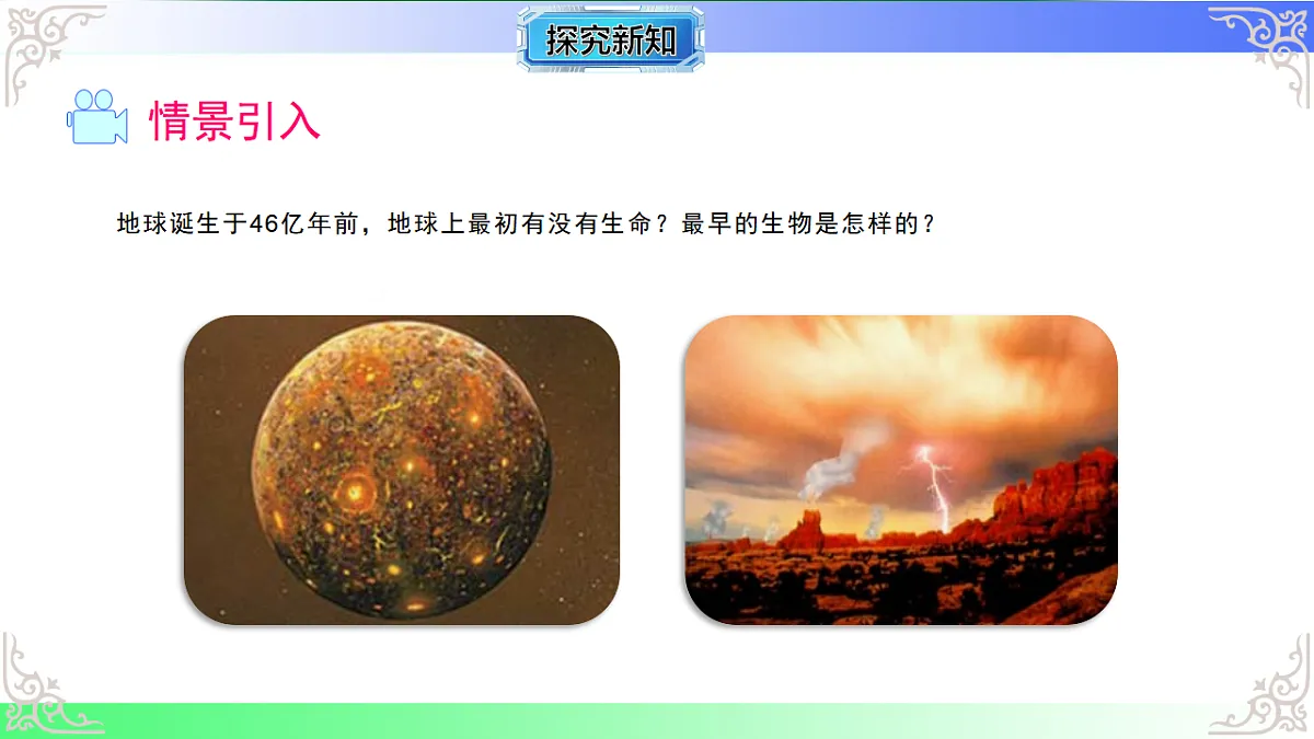 17810971第2页