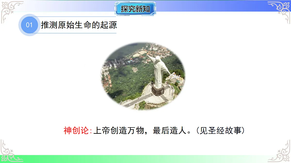 17810971第3页