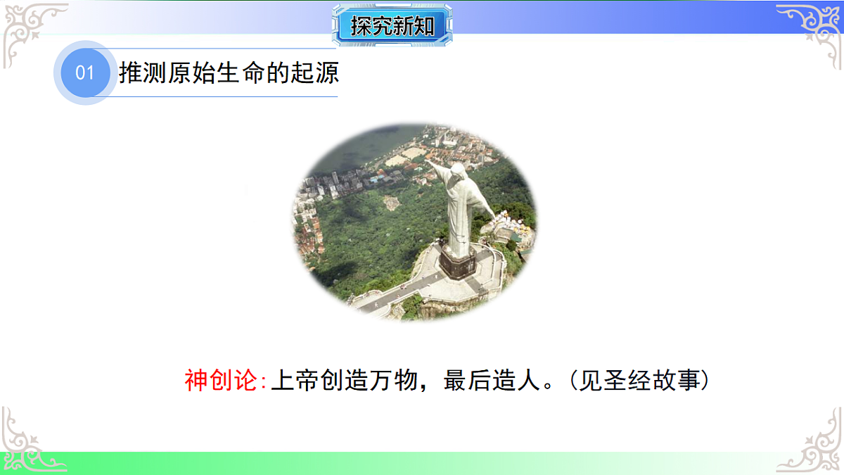 17810971第3页