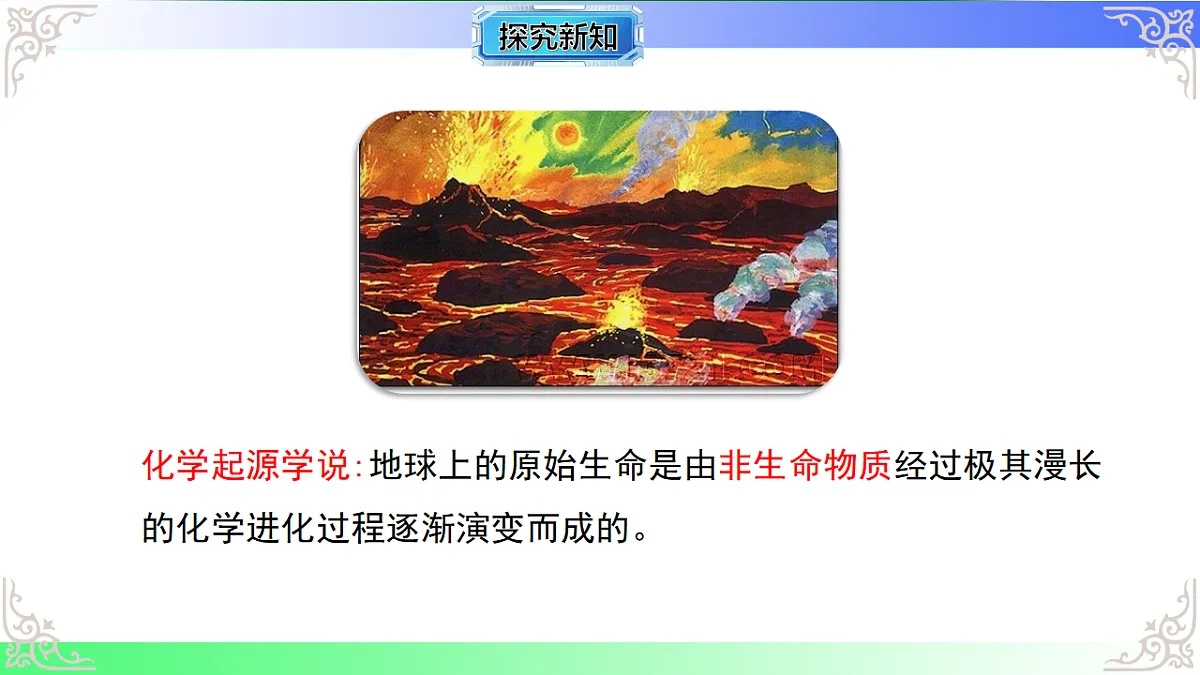17810971第6页