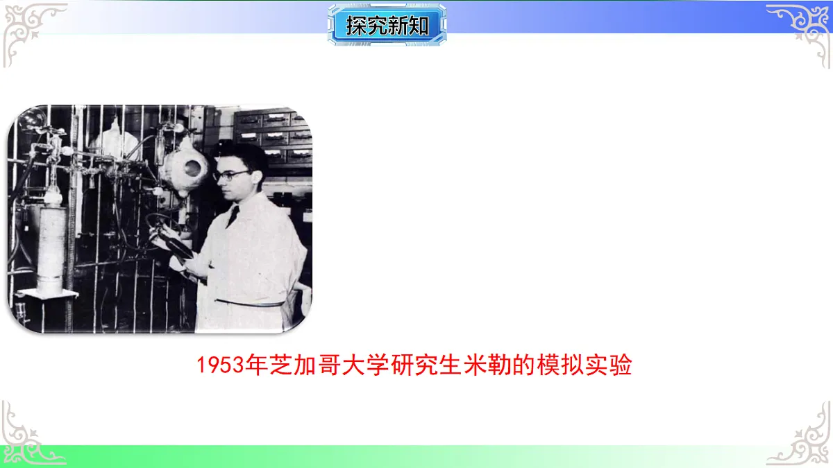 17810971第7页