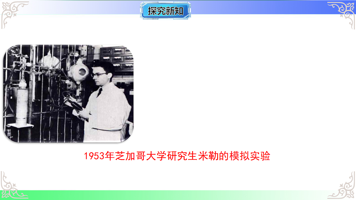 17810971第7页