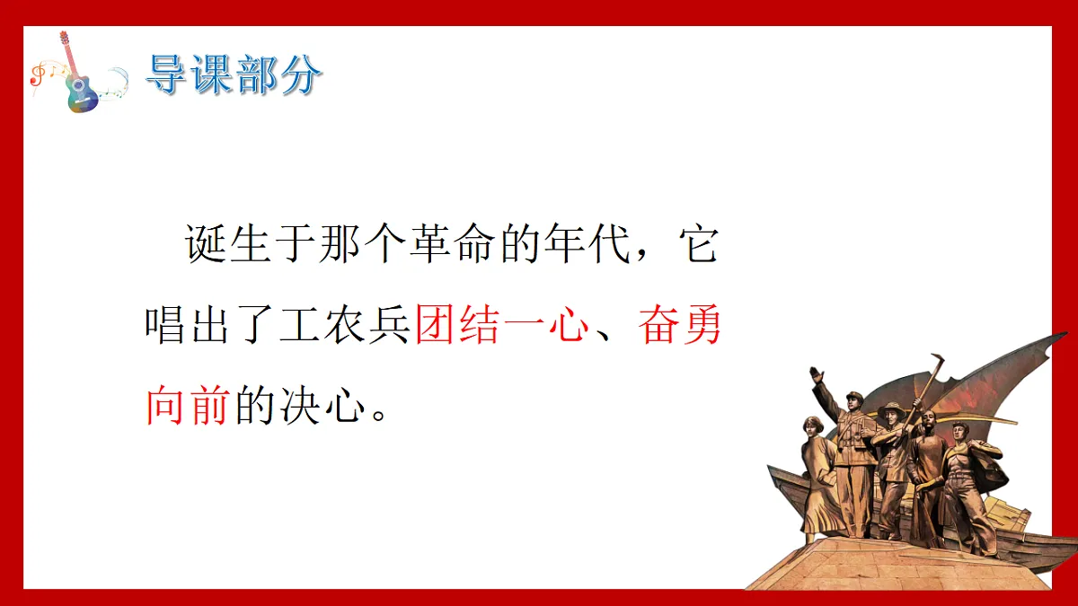 17810988第5页