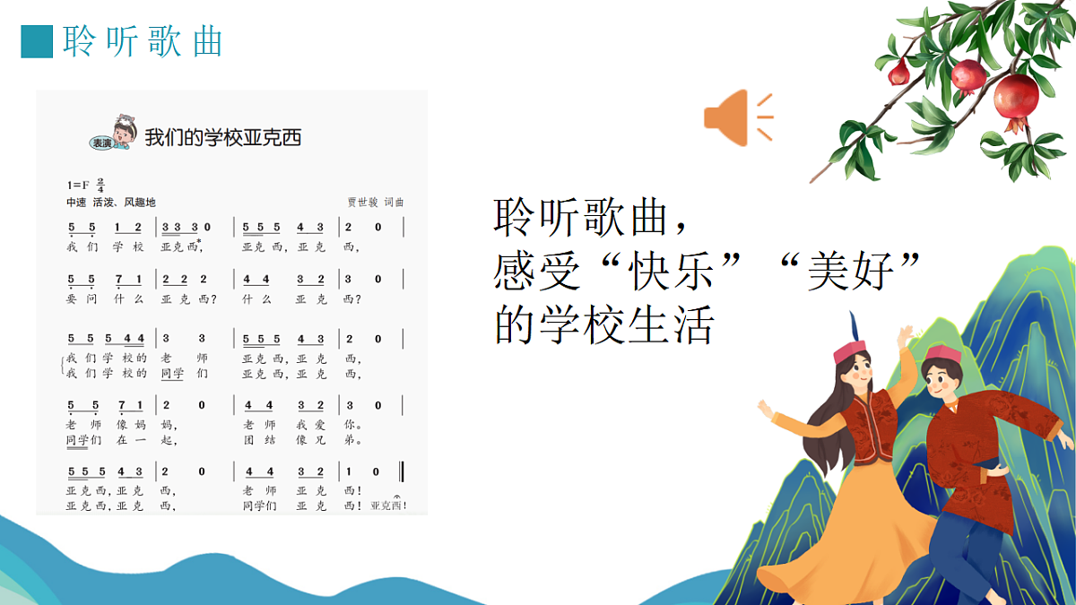 17810989第4页
