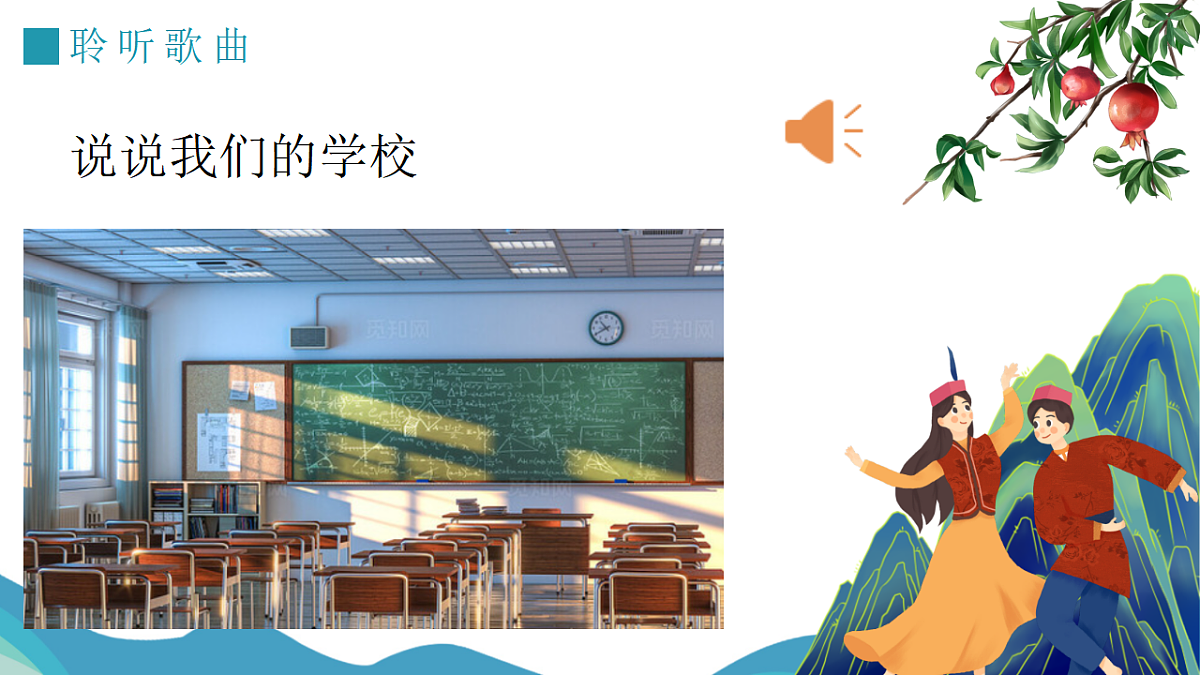 17810989第5页
