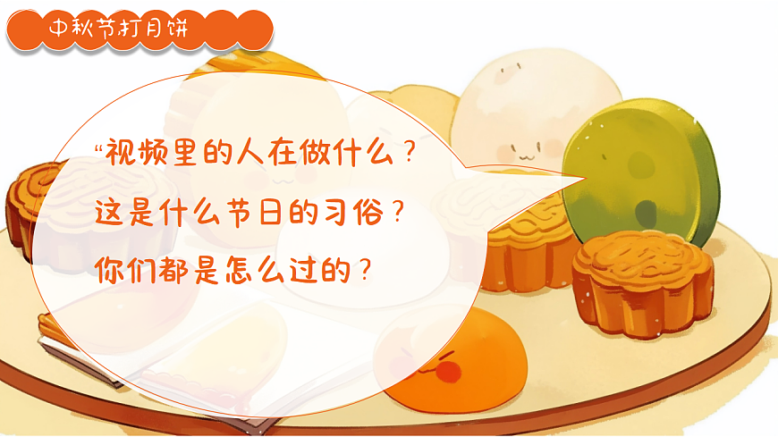 17810991第2页