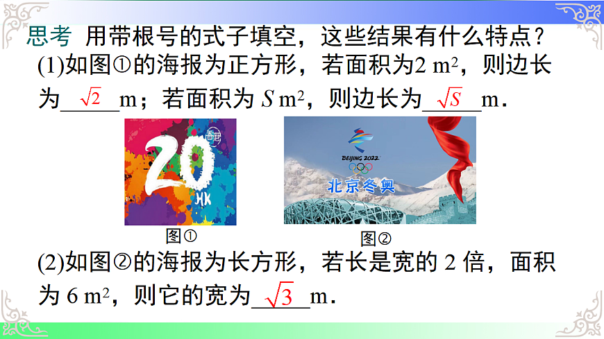 17811752第5页