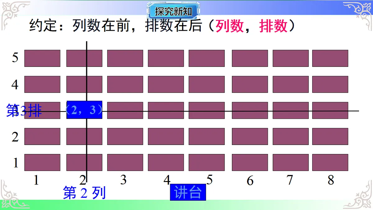 17811754第4页