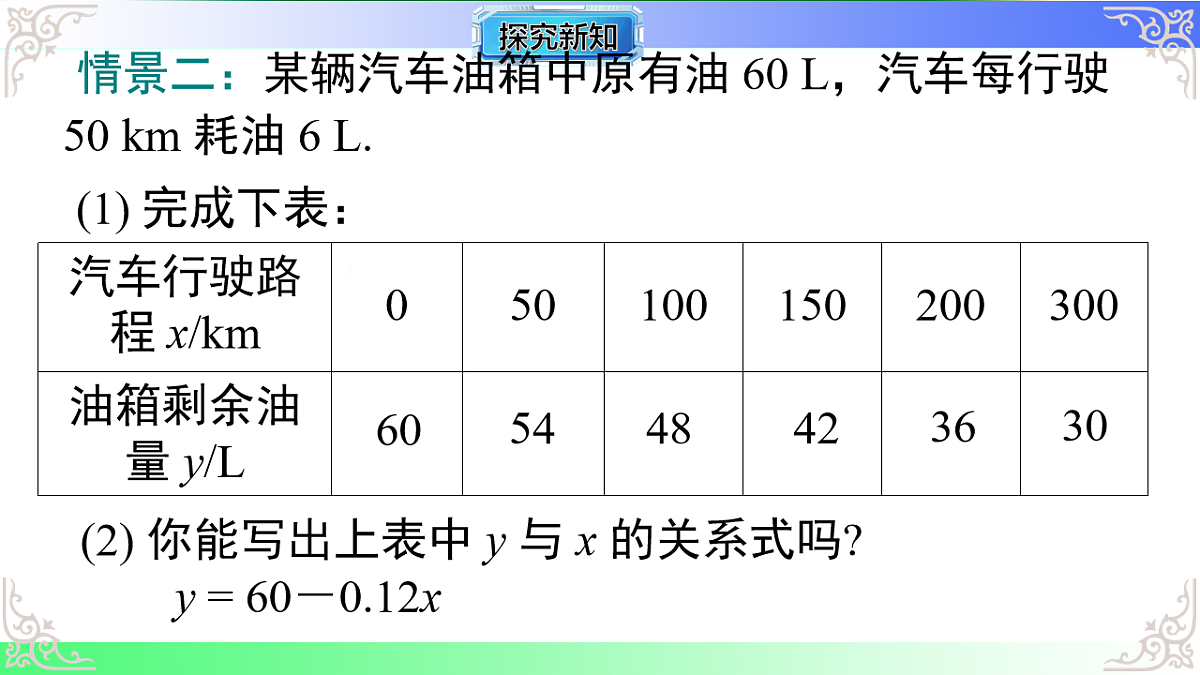 17811759第5页